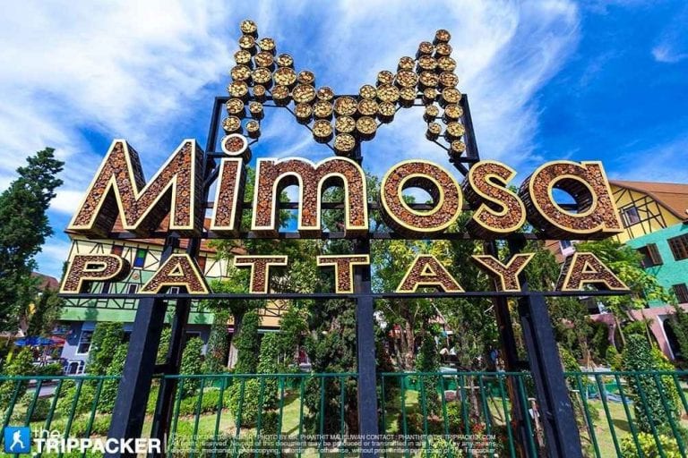 ميموزا مدينة الحب في بتايا Mimosa Pattaya 
