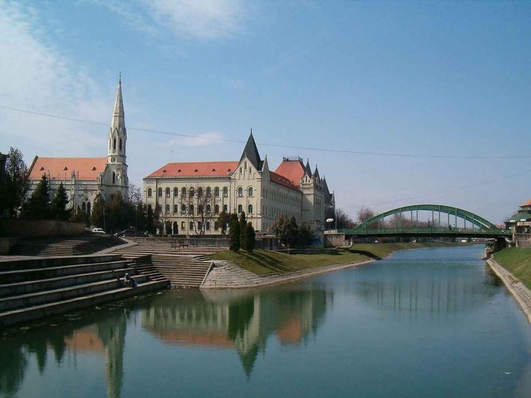 المدن السياحية في صربيا