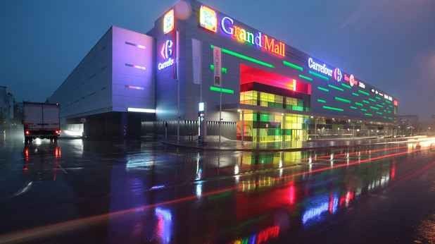 جراند مول فارنا Grand Mall Varna