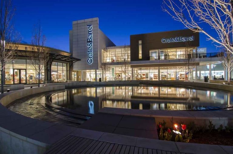 أوكبروك سنتر Oakbrook Center