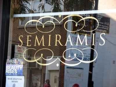 سميرامس Semiramis