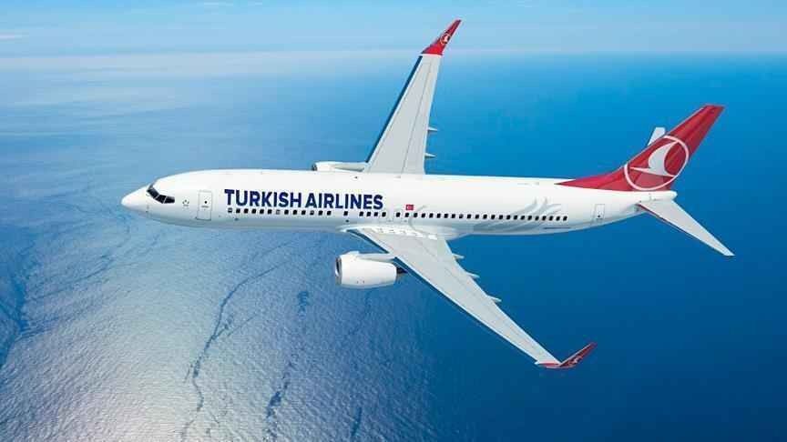 شركة طيران الخطوط الجوية التركية Turkish Airlines
