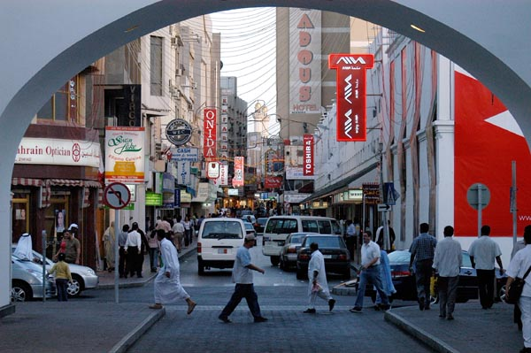 سوق المحرق Muharraq Souk