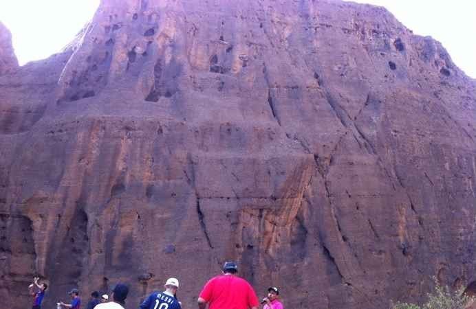 منتزه الحيله البركاني Al Hila Volcanic park