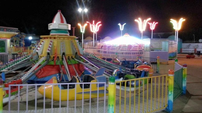 ملاهي الدلمون لاند Al Dalamoun Amusement Park