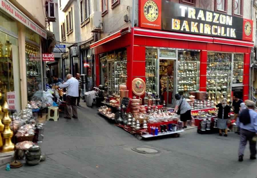 شارع كاديسي طرابزون Caddesi street Trabzon