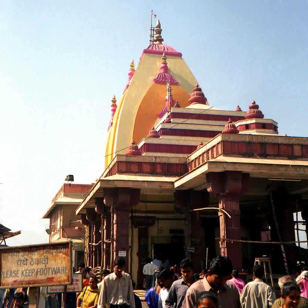 معبد ماهالاكسمي Mahalaxmi Temple