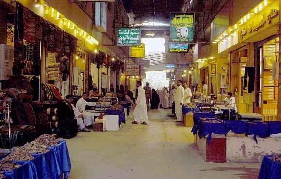 سوق الزل Al Zall Market