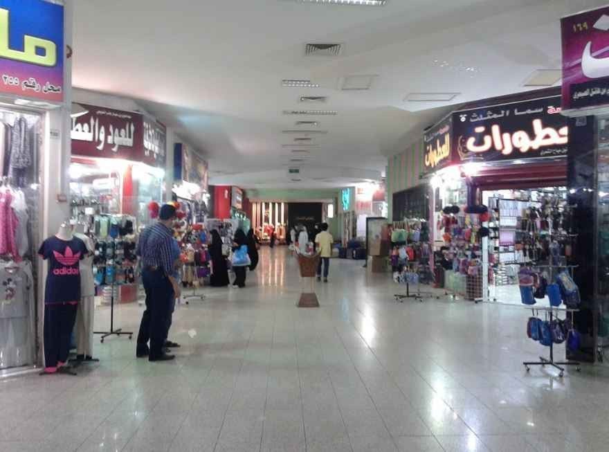 الرياض مول Riyadh Mall
