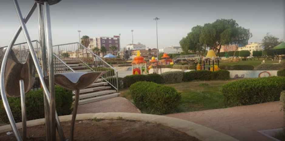 حديقة الملك فهد بخميس مشيط King Fahad Park Khamis Mushayt