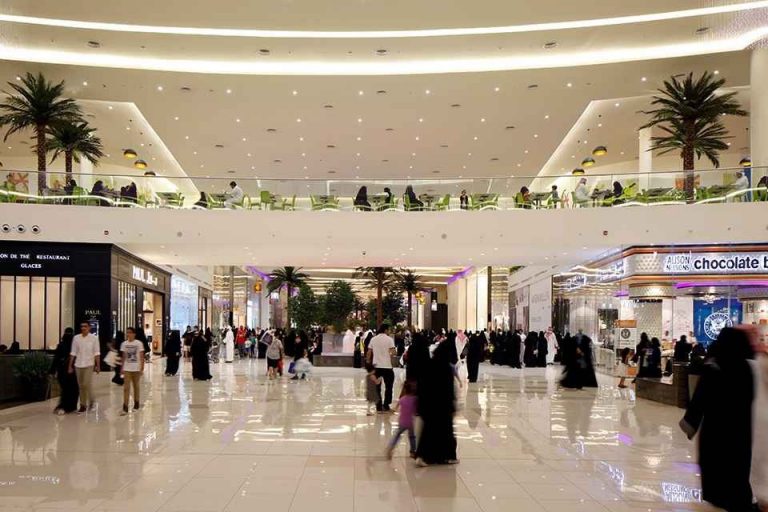 النخيل مول القصيم Al Nakheel Mall Qassim