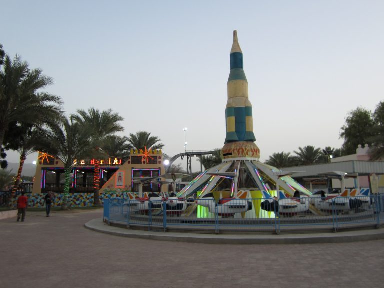 ملاهي قصر أبها Abha Palace Theme Park