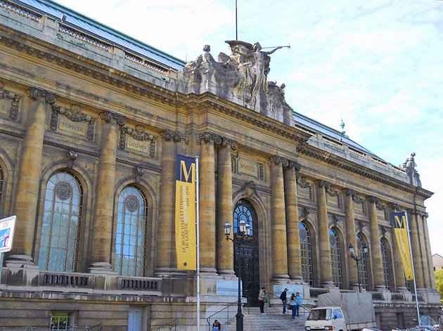 Musee d'Art et d'Histoire - Art and History Museum - متحف الفن والتاريخ 