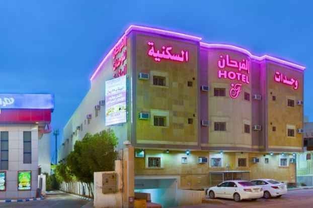 وحدات الفرحان السكنية بالرياض Al Farhan Hotel Suites