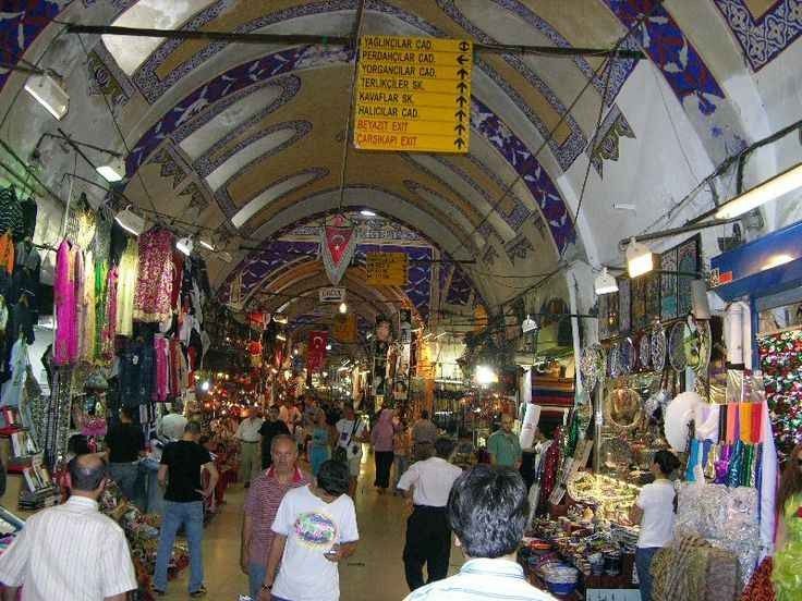 سوق جراند بازار Grand Bazzar Market 