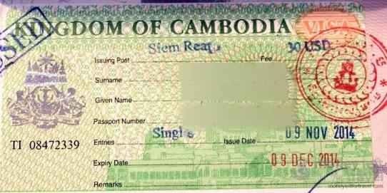 تأشيرة الدخول إلى كمبوديا
