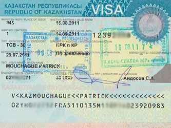 تأشيرة الدخول إلى كازاخستان