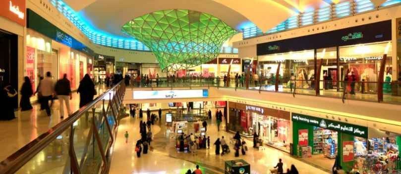 مجمع العرب Mall Of Arabia Jeddah