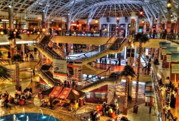 رد سي مول Red Sea Mall