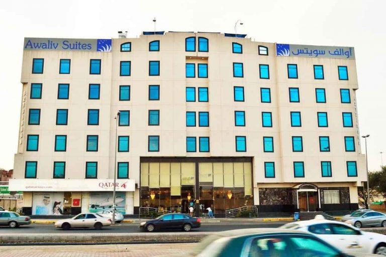 فندق أوالف سويتس Awaliv Suites Hotel