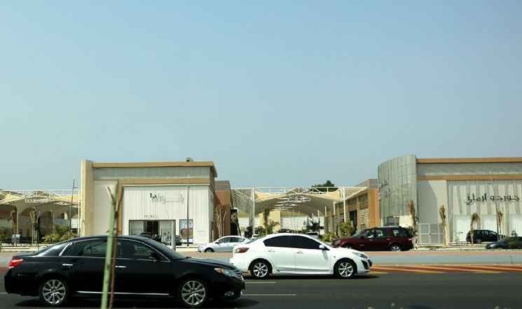 مركز تسوق بولفار Boulevard Mall Jeddah