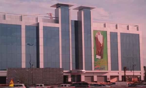 مجمع القارات في المدينة المنورة Al Qarat Mall