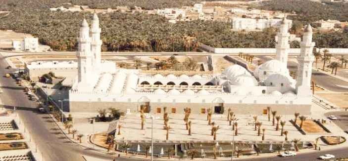 مسجد ذي الحليفة Ze Al Halefah Mosque
