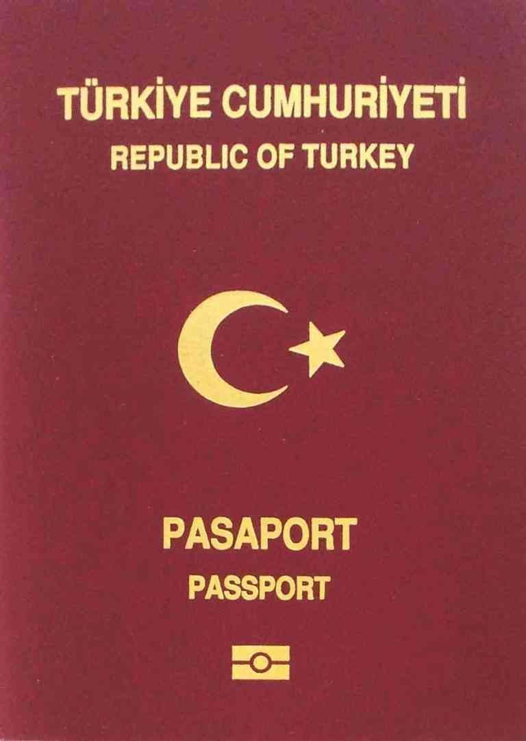 تأشيرة الدخول إلى تركيا...(الفيزا)..