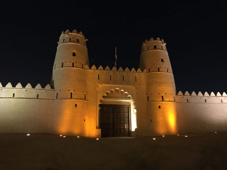 قلعة الجاهلي :