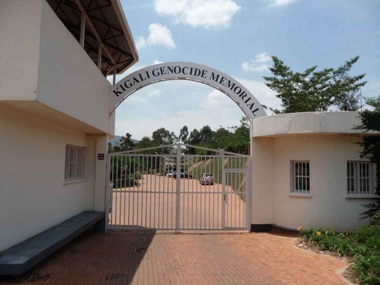 - متحف "كيغالى"..واحدا من أبرز الاماكن السياحية في رواندا..