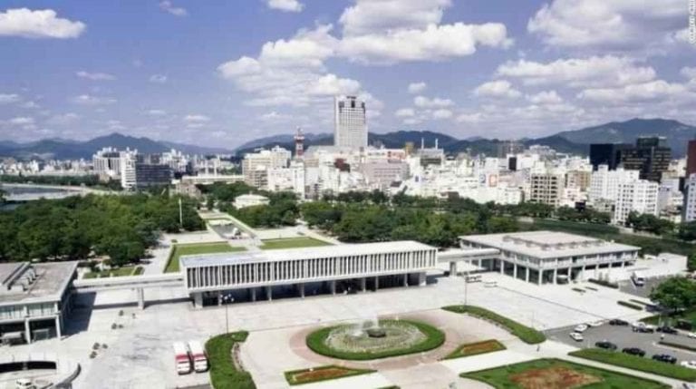 متحف هيروشيما التذكاري للسلام