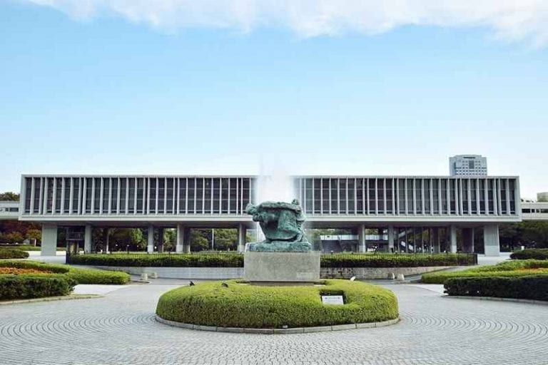 حديقة هيروشيما التذكارية للسلام