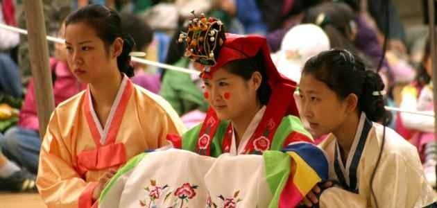 - إليك..أهم عادات وتقاليد الكوريين ...