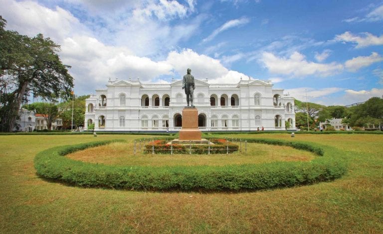 "متحف كولومبو الوطني"national museum of colombo "