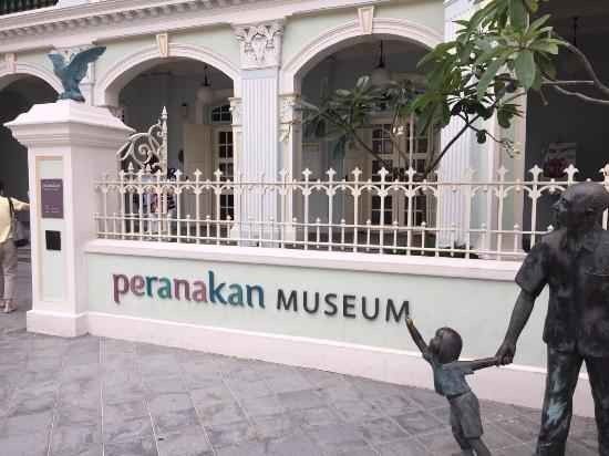 متحف "بيراناكان"..واحدا من أفضل المتاحف في سنغافورة... 