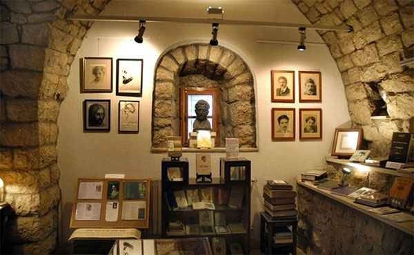 " متحف أمين الريحانى Ameen Rihani Museum " ..