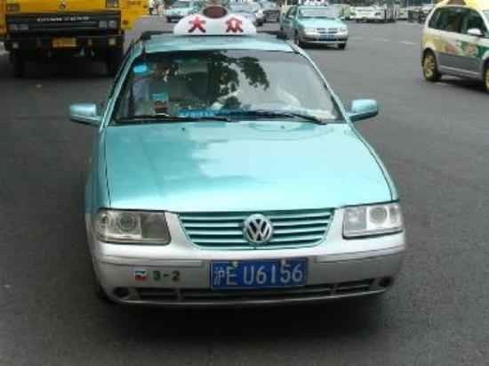 السيارات الأجرة-المواصلات في شينغهاي Shanghai