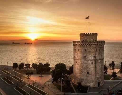 البرج الأبيض The White Tower of Thessaloniki
