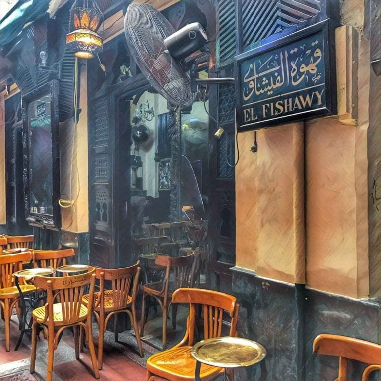 مقهي الفيشاوي - المقاهي في خان الخليلي khan alkhalili