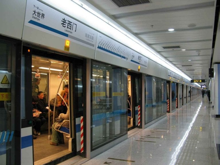 مترو الأنفاق-المواصلات في شينغهاي Shanghai