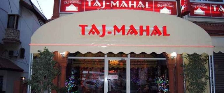 مطعم Taj Mahal