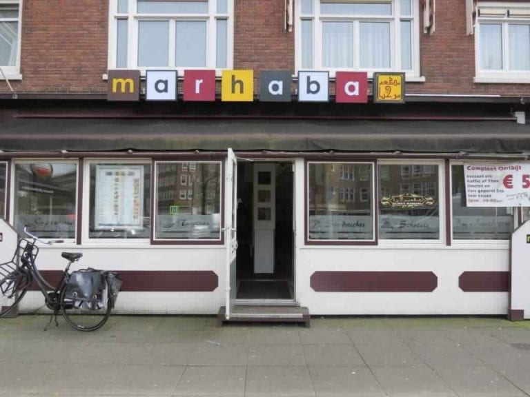Marhaba - مطاعم حلال في أمستردام Amsterdam