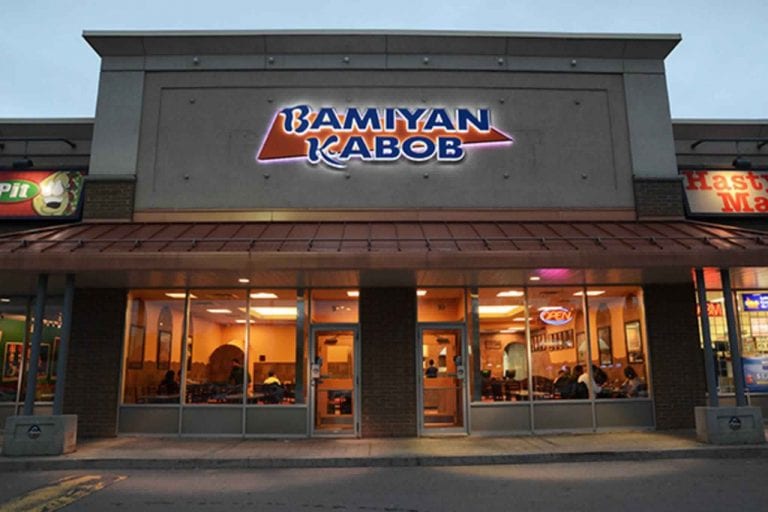  Bamiyan Kabob‬ - مطاعم حلال في تورنتو Toronto 