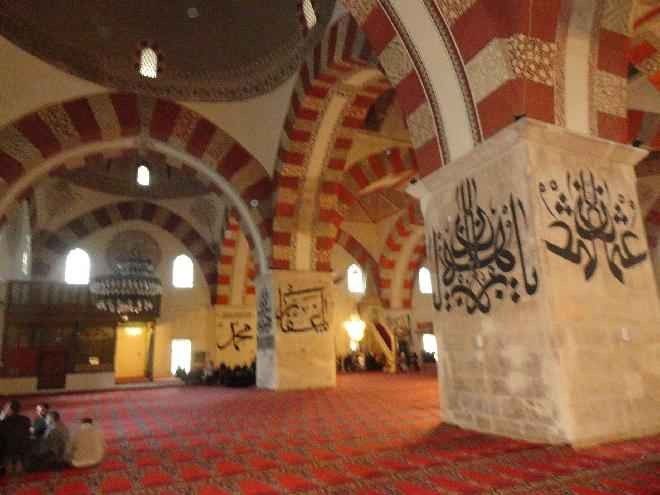 " المسجد القديم"..واحدا من أجمل أماكن السياحة في أدرنة التركية..