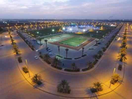 مركز الملك خالد الحضارى