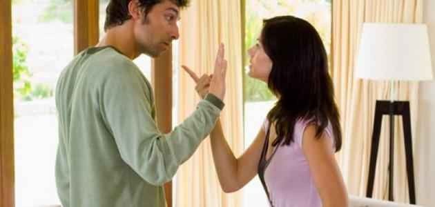 كيفية التعامل مع الزوجة العنيدة