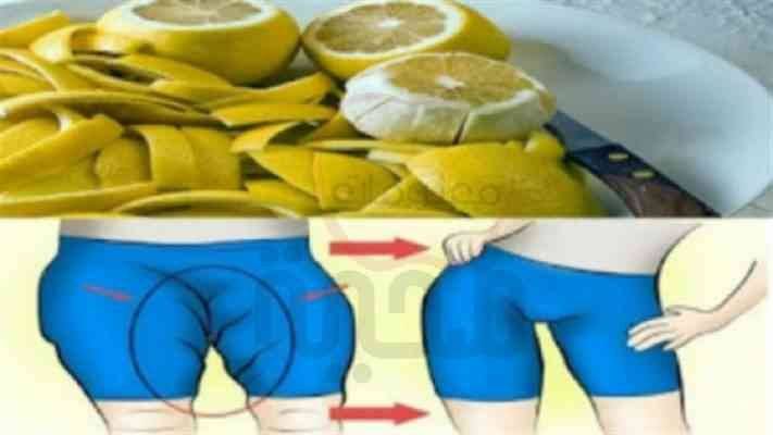 قشر الليمون لتخسيس الوزن