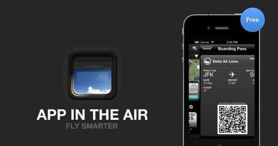 تطبيق App in the Air - تطبيقات تساعدك في السفر