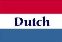 معلومات عن اللغة الهولندية 