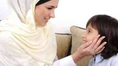 كيف اربي أولادي تربية إسلامية
